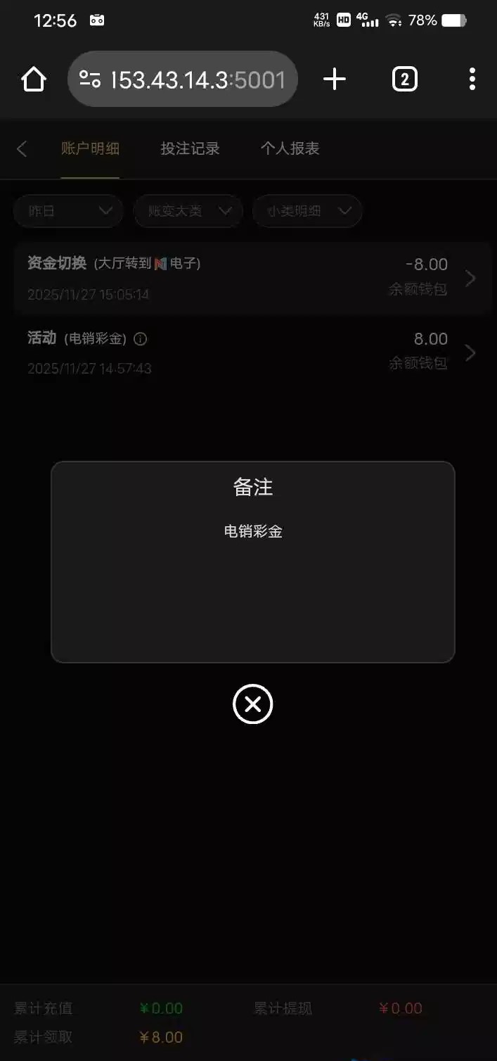 17338_8N6WX49MZS4YY44.jpg