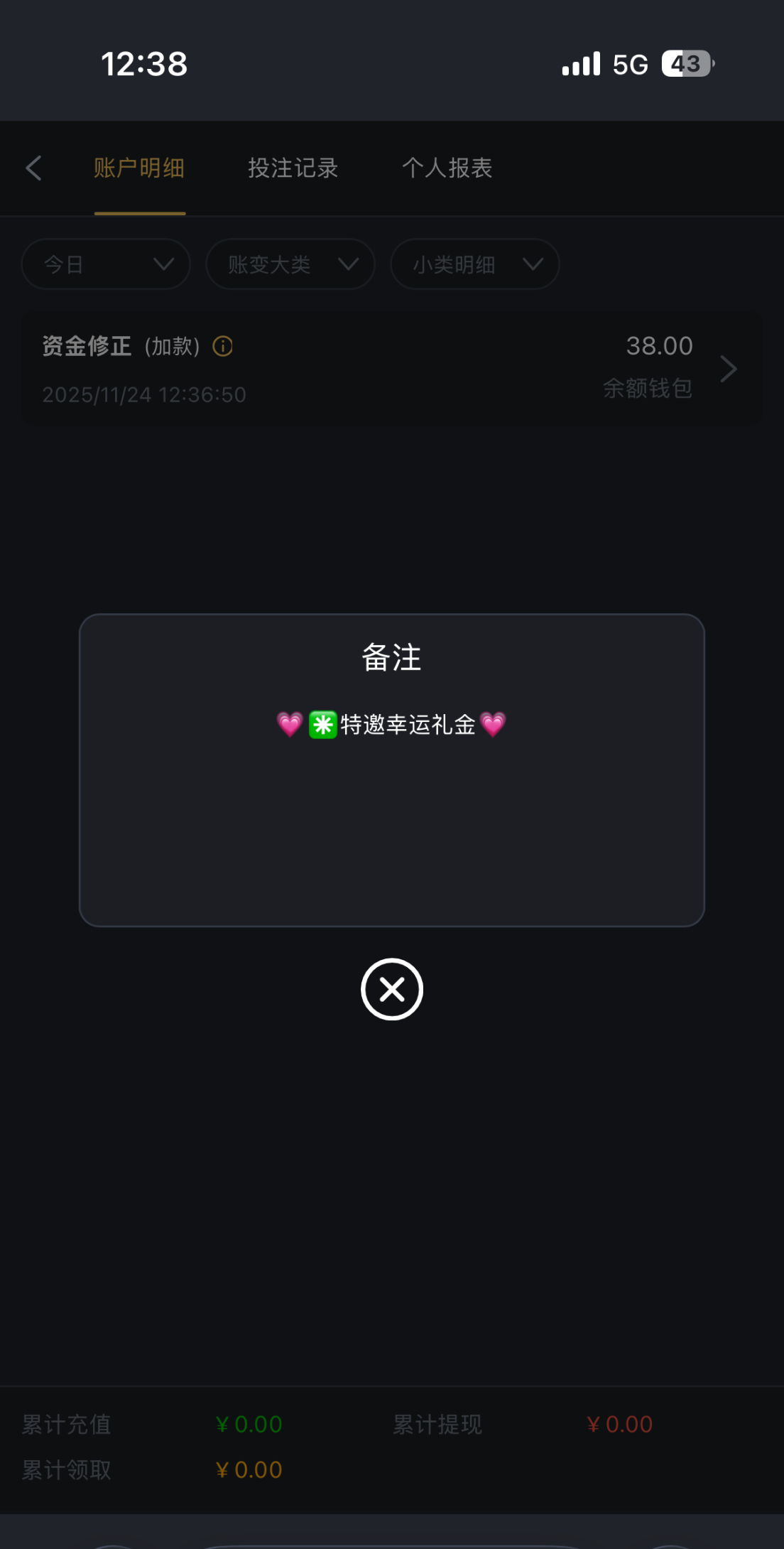 3041_MPA998TRJ2YJCY7.png