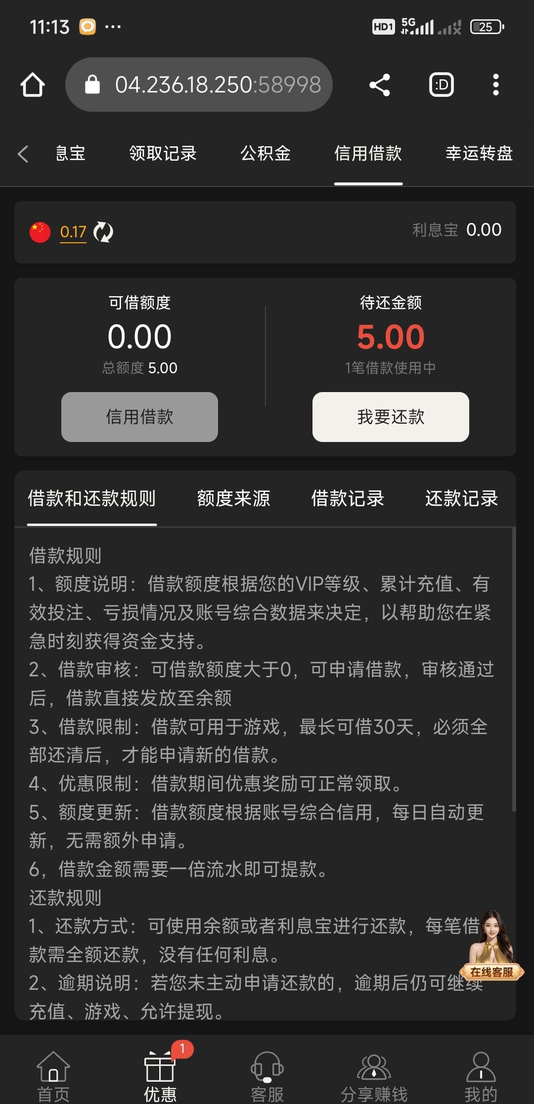 8229_FXHKPW2NFDPJMNZ.jpg