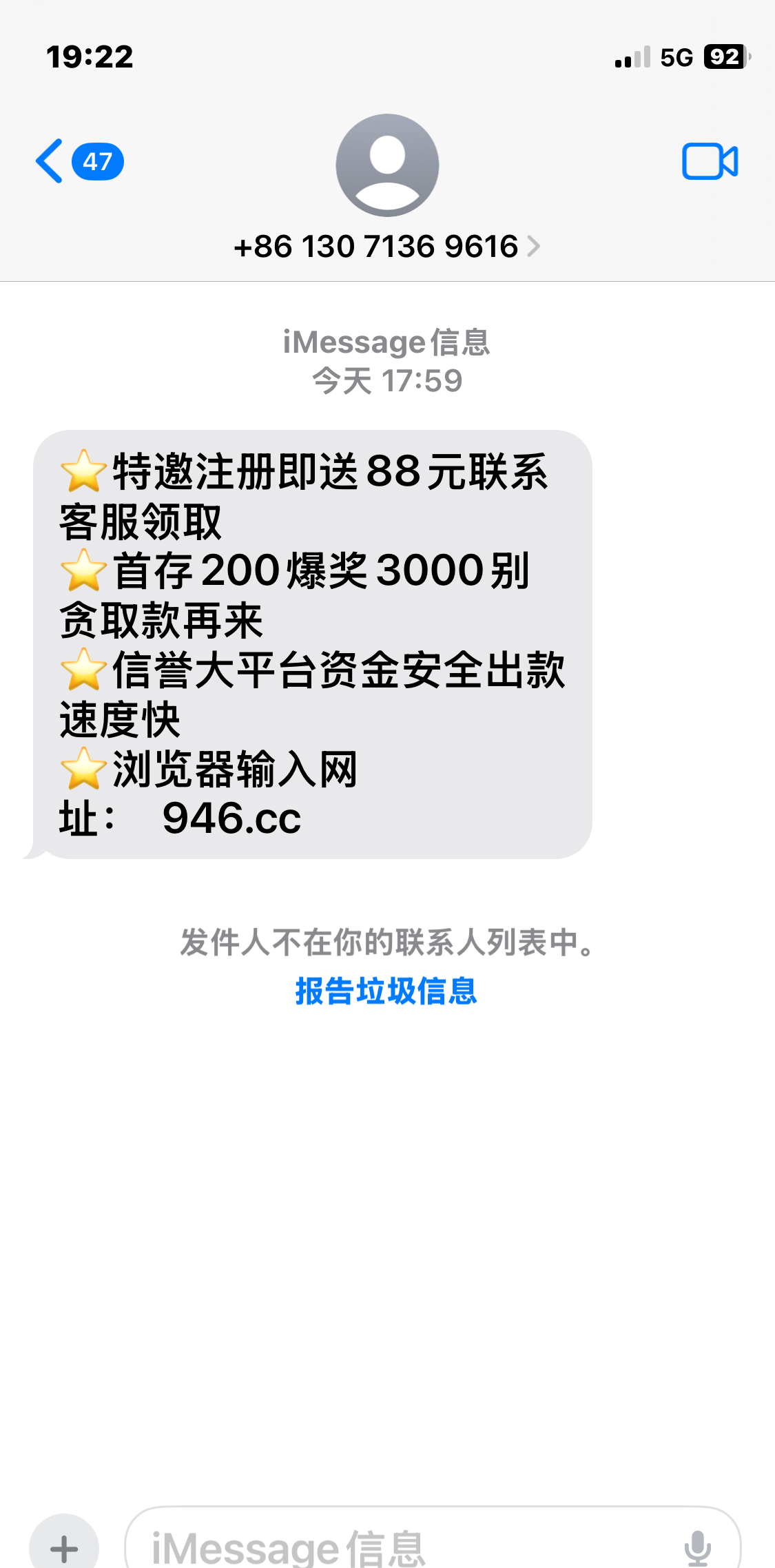 4006_NT78KV2C4X2TP7S.png