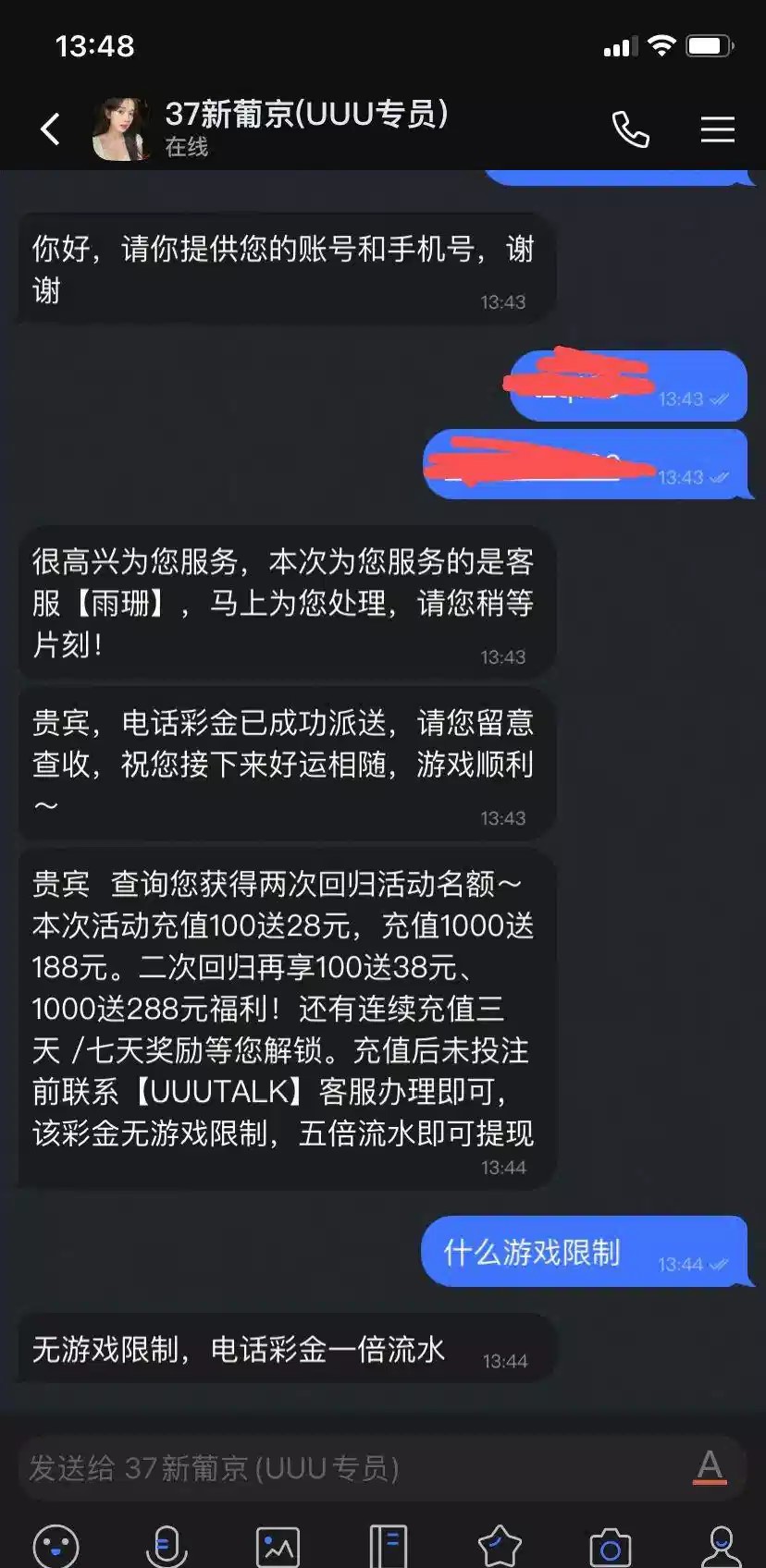6759_34SXDB64HTHZ92U.jpg