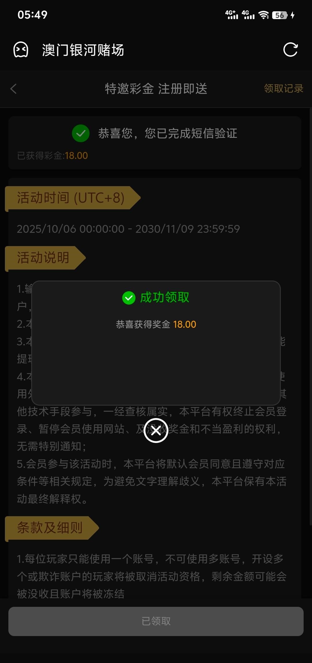 15121_K8F4RUF2UUCNVCY.jpg