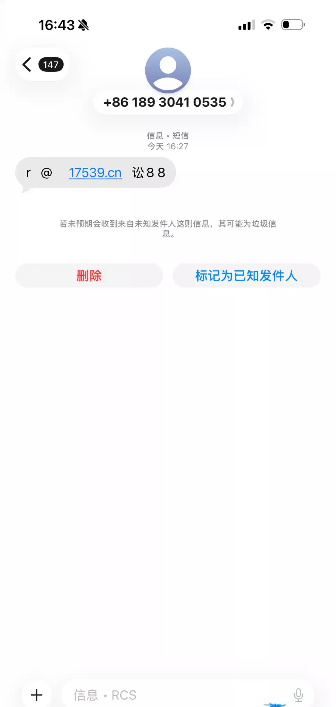 18396_N9AHWRPWHFJEKUY.jpg
