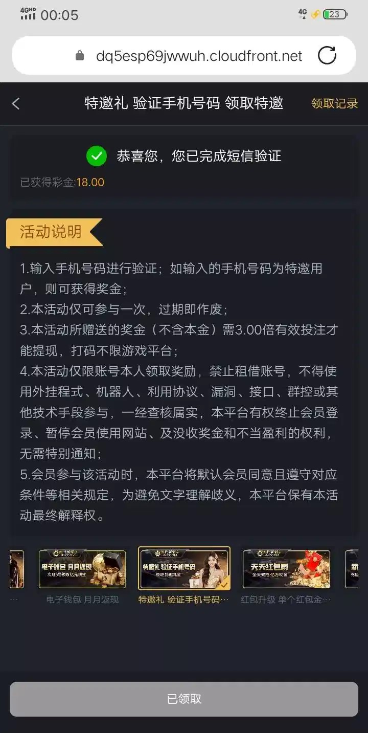 25480_SHNP8K2GW4BRJP7.jpg