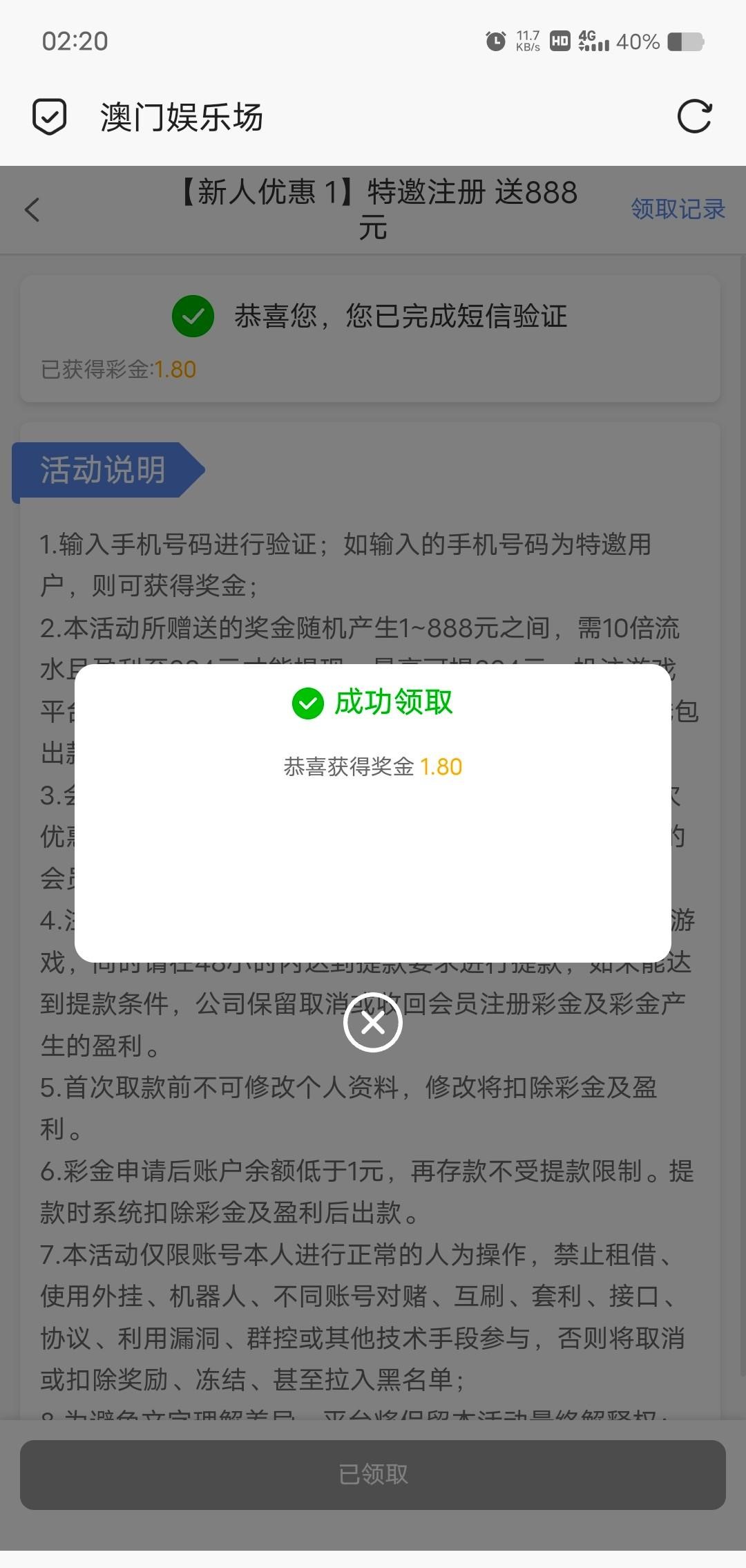 7973_MGSNCB5572NRBM9.jpg