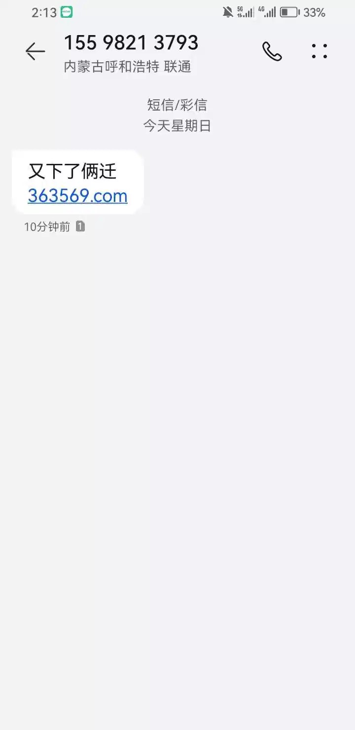 8303_ZKVYECPXSHZ8CEW.jpg